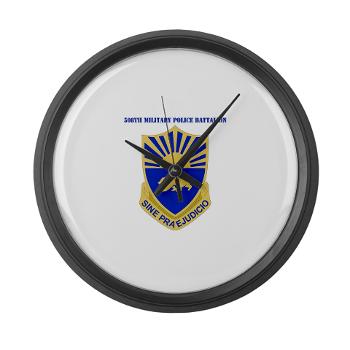 508MPB - M01 - 03 - DUI - 508th Military Police Bn with Text Large Wall Clock