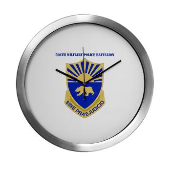 508MPB - M01 - 03 - DUI - 508th Military Police Bn with Text Modern Wall Clock - Click Image to Close