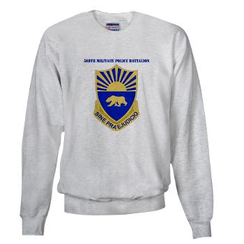 508MPB - A01 - 03 - DUI - 508th Military Police Bn with Text Sweatshirt - Click Image to Close