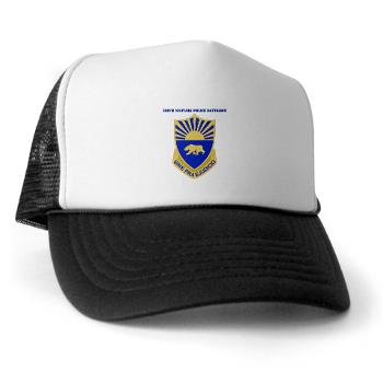 508MPB - A01 - 02 - DUI - 508th Military Police Bn with Text Trucker Hat - Click Image to Close