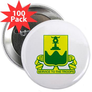 519MPB - M01 - 01 - 519th Military Police Battalion - 2.25" Button (100 pack)