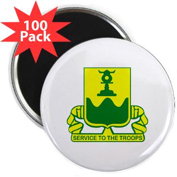 519MPB - M01 - 01 - 519th Military Police Battalion - 2.25" Magnet (100 pack)