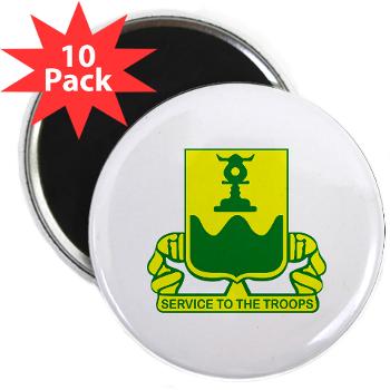 519MPB - M01 - 01 - 519th Military Police Battalion - 2.25" Magnet (10 pack)