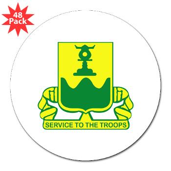 519MPB - M01 - 01 - 519th Military Police Battalion - 3" Lapel Sticker (48 pk)