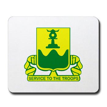 519MPB - M01 - 03 - 519th Military Police Battalion - Mousepad