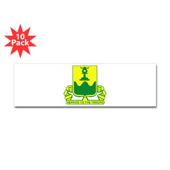 519MPB - M01 - 01 - 519th Military Police Battalion - Sticker (Bumper 10 pk)