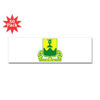 519MPB - M01 - 01 - 519th Military Police Battalion - Sticker (Bumper 50 pk)