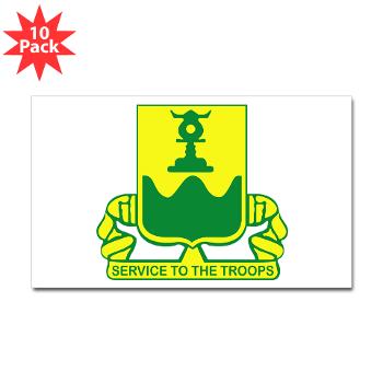 519MPB - M01 - 01 - 519th Military Police Battalion - Sticker (Rectangle 10 pk)