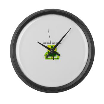 519MPB - M01 - 03 - 519th Military Police Battalion with Text - Large Wall Clock