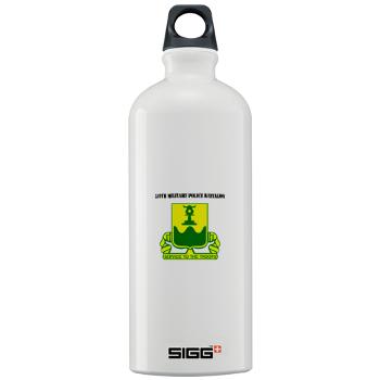 519MPB - M01 - 03 - 519th Military Police Battalion with Text - Sigg Water Bottle 1.0L