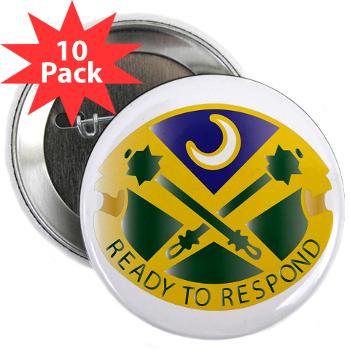 51MPB - M01 - 01 - DUI - 51st Military Police Battalion- 2.25" Button (10 pack) - Click Image to Close