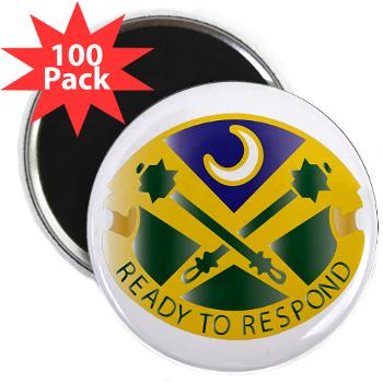 51MPB - M01 - 01 - DUI - 51st Military Police Battalion- 2.25" Magnet (100 pack)