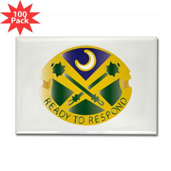 51MPB - M01 - 01 - DUI - 51st Military Police Battalion- Rectangle Magnet (100 pack) - Click Image to Close