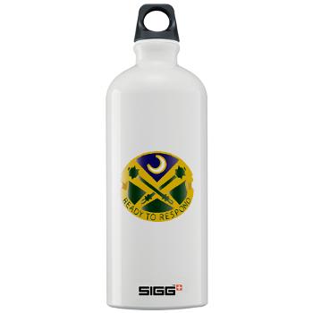 51MPB - M01 - 03 - DUI - 51st Military Police Battalion- Sigg Water Bottle 1.0L