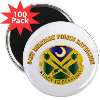51MPB - M01 - 01 - DUI - 51st Military Police Battalion with Text- 2.25" Magnet (100 pack)