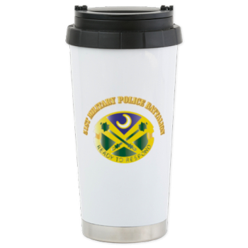 51MPB - M01 - 03 - DUI - 51st Military Police Battalion with Text- Ceramic Travel Mug - Click Image to Close