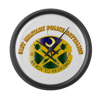 51MPB - M01 - 03 - DUI - 51st Military Police Battalion with Text- Large Wall Clock - Click Image to Close
