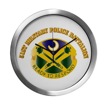 51MPB - M01 - 03 - DUI - 51st Military Police Battalion with Text- Modern Wall Clock - Click Image to Close