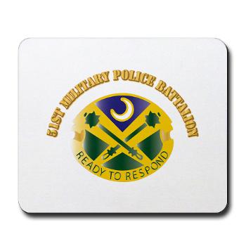 51MPB - M01 - 03 - DUI - 51st Military Police Battalion with Text- Mousepad