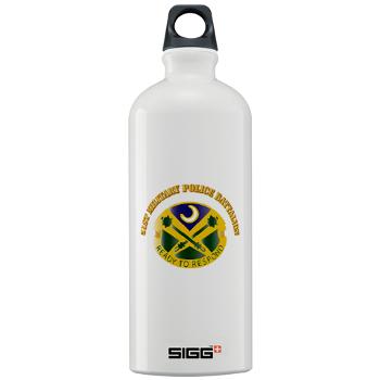 51MPB - M01 - 03 - DUI - 51st Military Police Battalion with Text- Sigg Water Bottle 1.0L 27.99 51MPB - M01 - 03 - DUI - 51st Military Police Battalion with Text- Stackable Mug Set (4 mugs)