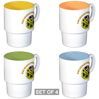 51MPB - M01 - 03 - DUI - 51st Military Police Battalion with Text- Stackable Mug Set (4 mugs) - Click Image to Close