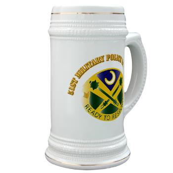 51MPB - M01 - 03 - DUI - 51st Military Police Battalion with Text- Stein - Click Image to Close