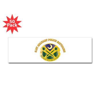 51MPB - M01 - 01 - DUI - 51st Military Police Battalion with Text- Sticker (Bumper 50 pk)
