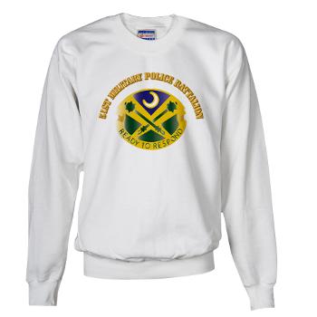 51MPB - A01 - 03 - DUI - 51st Military Police Battalion with Text- Sweatshirt