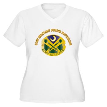 51MPB - A01 - 04 - DUI - 51st Military Police Battalion with Text- Women's V-Neck T-Shirt