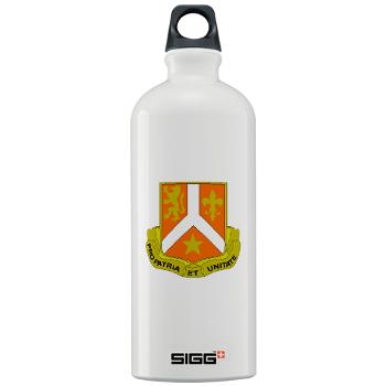 529SC - M01 - 03 - DUI - 529th Signal Company Sigg Water Bottle 1.0L