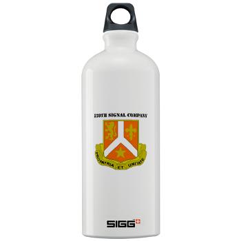 529SC - M01 - 03 - DUI - 529th Signal Company with Text Sigg Water Bottle 1.0L