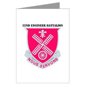 52EB - M01 - 02 - DUI - 52nd Engineer Battalion with text Greeting Cards (Pk of 10) - Click Image to Close