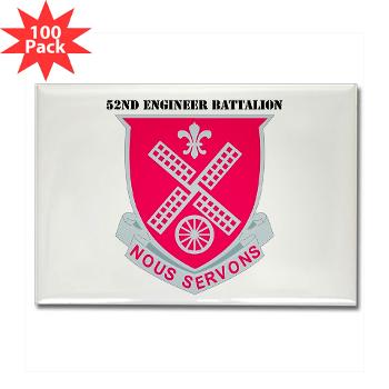 52EB - M01 - 01 - DUI - 52nd Engineer Battalion with text Rectangle Magnet (100 pack) - Click Image to Close