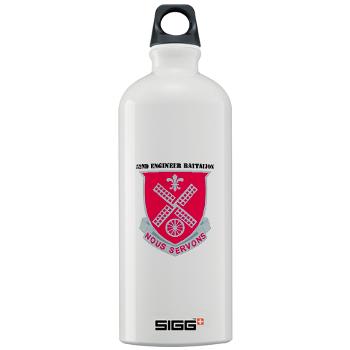 52EB - M01 - 03 - DUI - 52nd Engineer Battalion with text Sigg Water Bottle 1.0L - Click Image to Close