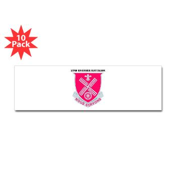 52EB - M01 - 01 - DUI - 52nd Engineer Battalion with text Sticker (Bumper 10 pk)
