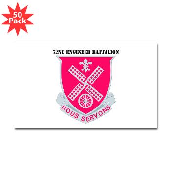 52EB - M01 - 01 - DUI - 52nd Engineer Battalion with text Sticker (Rectangle 50 pk) - Click Image to Close
