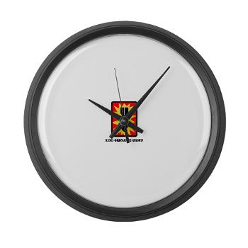52OG - M01 - 03 - SSI - 52nd Ordnance Group with Text - Large Wall Clock