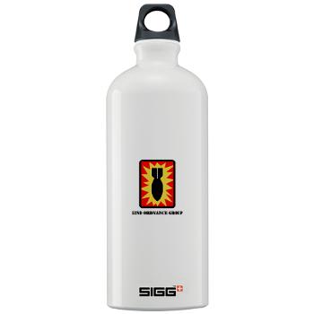 52OG - M01 - 03 - SSI - 52nd Ordnance Group with Text - Sigg Water Bottle 1.0L