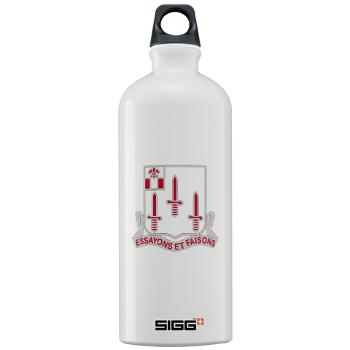 54EB - M01 - 03 - DUI - 54th Engineer Battalion Sigg Water Bottle 1.0L