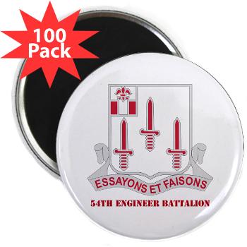 54EB - M01 - 01 - DUI - 54th Engineer Battalion with Text 2.25" Magnet (100 pack)