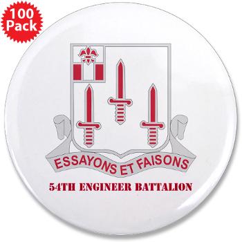 54EB - M01 - 01 - DUI - 54th Engineer Battalion with Text 3.5" Button (100 pack)