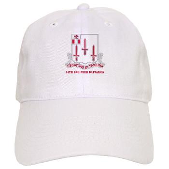 54EB - A01 - 01 - DUI - 54th Engineer Battalion with Text Cap - Click Image to Close