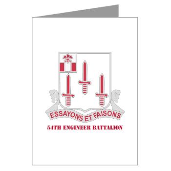 54EB - M01 - 02 - DUI - 54th Engineer Battalion with Text Greeting Cards (Pk of 10)