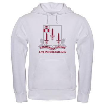 54EB - A01 - 03 - DUI - 54th Engineer Battalion with Text Hooded Sweatshirt