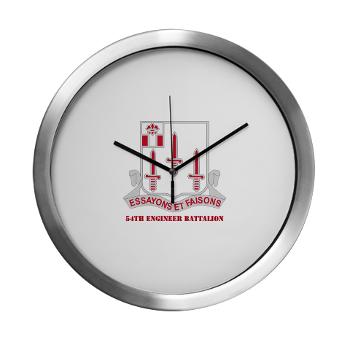 54EB - M01 - 03 - DUI - 54th Engineer Battalion with Text Modern Wall Clock