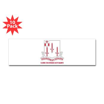 54EB - M01 - 01 - DUI - 54th Engineer Battalion with Text Sticker (Bumper 10 pk)