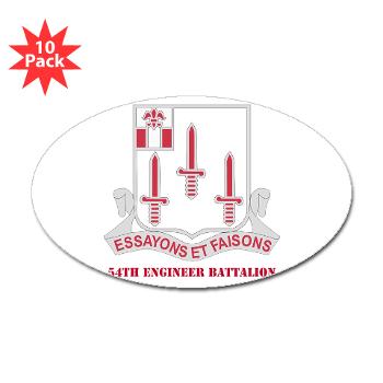 54EB - M01 - 01 - DUI - 54th Engineer Battalion with Text Sticker (Oval 10 pk)
