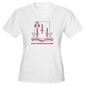 54EB - A01 - 04 - DUI - 54th Engineer Battalion with Text Women's V-Neck T-Shirt