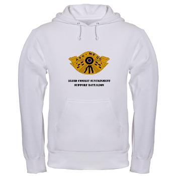 553CSSB - A01 - 03 - DUI - 553rd Combat Sustainment Support Bn with Text - Hooded Sweatshirt