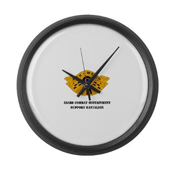 553CSSB - M01 - 03 - DUI - 553rd Combat Sustainment Support Bn with Text - Large Wall Clock